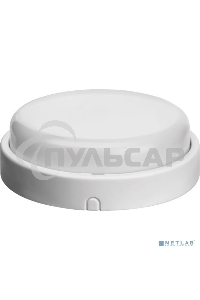 Светильник LED 61 987 OBL-R2-7-4K-WH-IP65-LED (Аналог НПП) ОНЛАЙТ