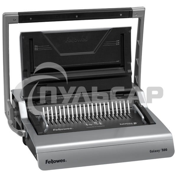 Переплетчик Fellowes GALAXY 500 A4/перф.25л.сшив./500/пластик.пруж. (6-50мм)