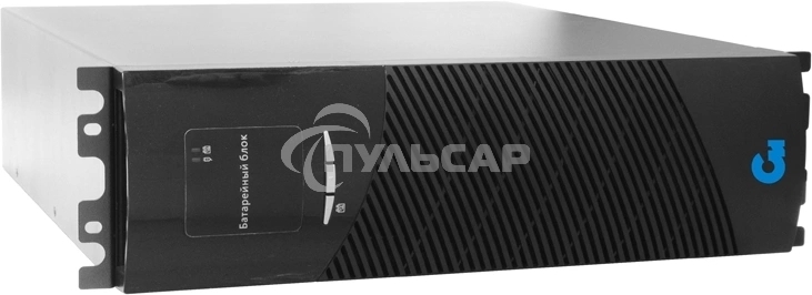 Батарея для ИБП Связь Инжиниринг БМСИПБ1,5-3КА.9-11/3U