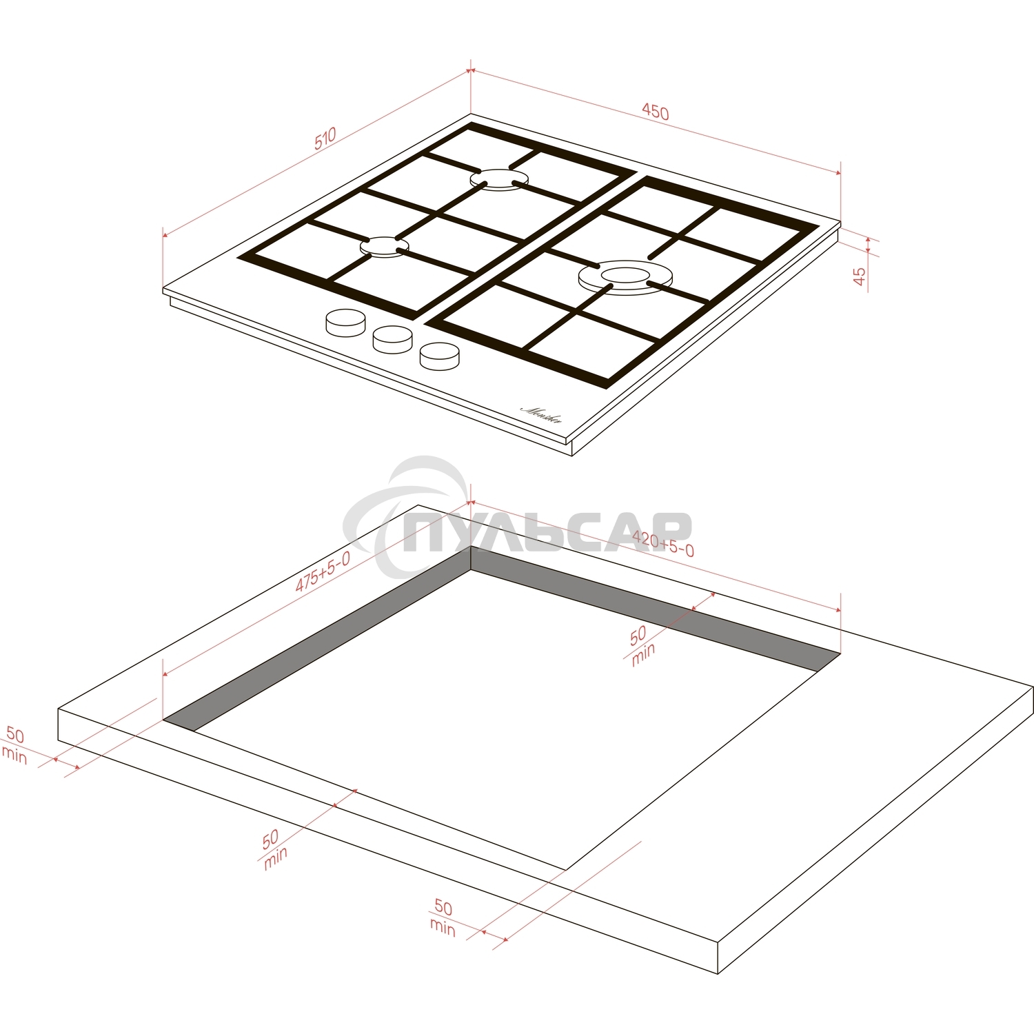 Варочная поверхность MONSHER/ Варочная поверхность MONSHER, газ, High-Tech, 45 см, автоматический электроподжиг, газ-контроль, форсунки под сжиженый газ, SABAF конфорки, чугунные решетки, черный
