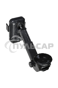 Автомобильная беспроводная зарядка-держатель с QC ACD ACD-W15QI-V1B 15Вт, 5В/2А~12В/1,5А RTL