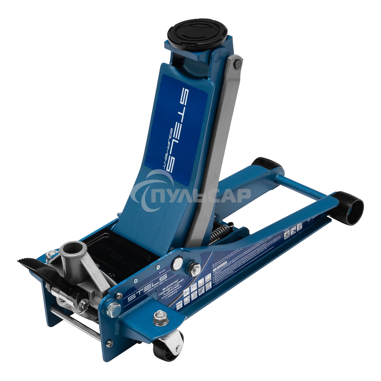 Домкрат STELS QUICK LIFT 51137 гидравлический подкатной, быстр,подъем, 3т
