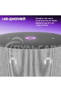 Умная колонка Yandex Станция Мини 3 Алиса серый 12W 1.0 BT/Wi-Fi
