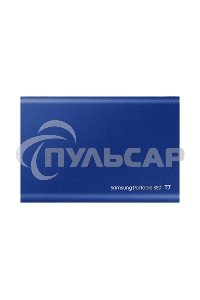 Внешний SSD Samsung T7, 2TB, USB 3.2 Gen 2 Type-C, R/W 1050/1000, синий