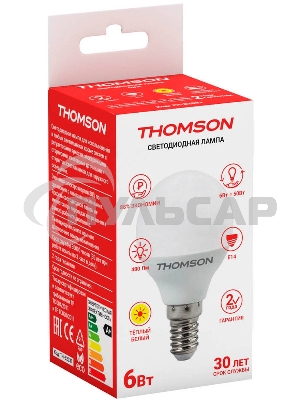 Лампа светодиодная Hiper THOMSON LED GLOBE 6W 480Lm E14 3000K TH-B2031
