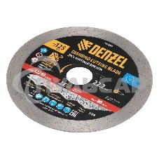 Диск алмазный отрезной Denzel ф125 х 22,2 мм, Сплошной, мокрое резание, HWD92