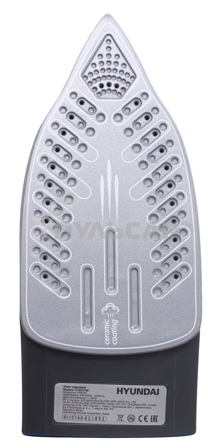 Утюг Hyundai H-SI01789 2400Вт серый/темно-синий