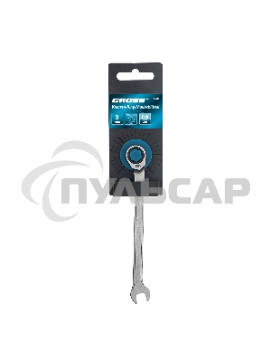 Ключ комбинированный трещоточный 8 мм Gross