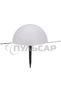 Светильник грунтовый Полусфера, 3000К, встроенный аккумулятор, солнечная панель Rexant