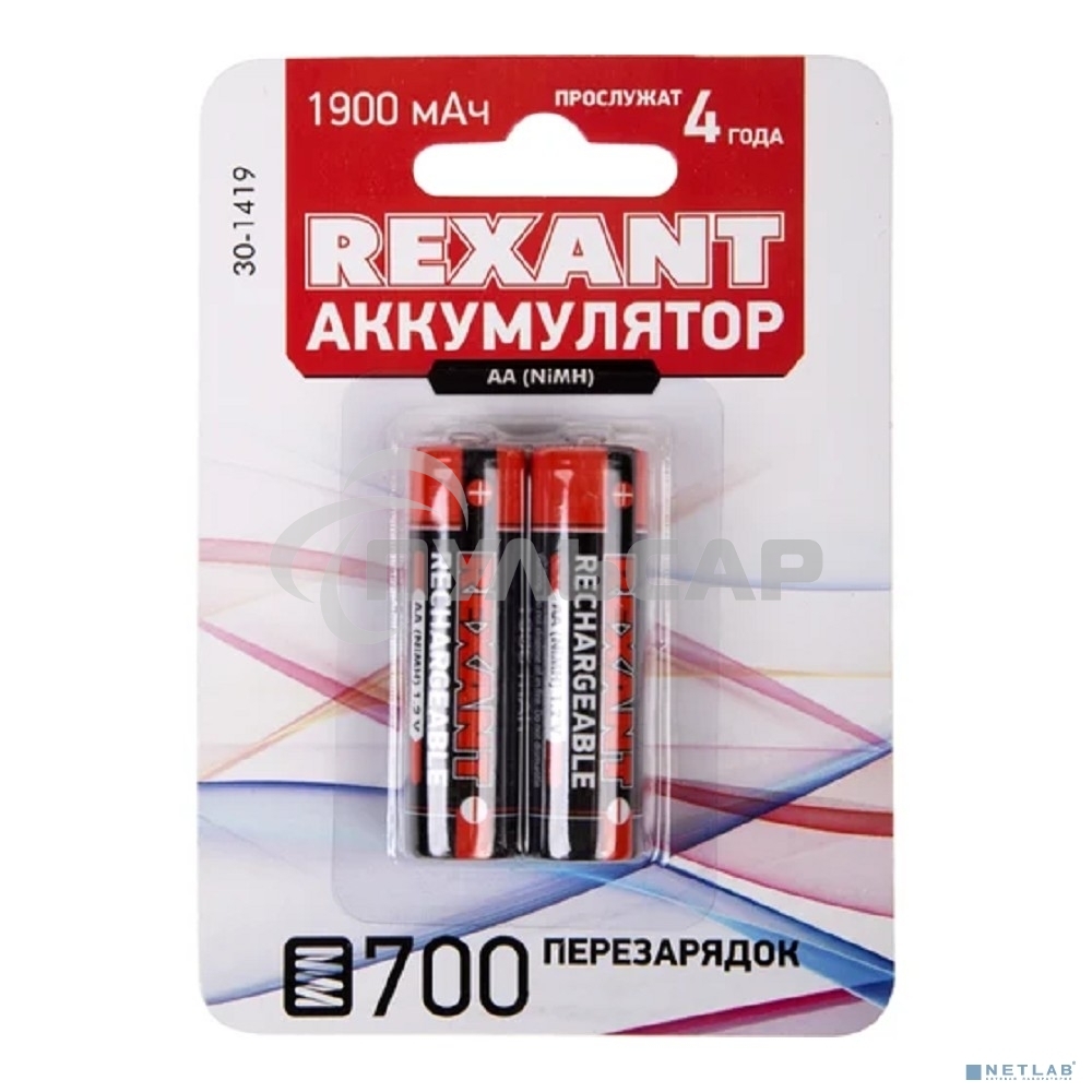 Аккумулятор Rexant тип AA 