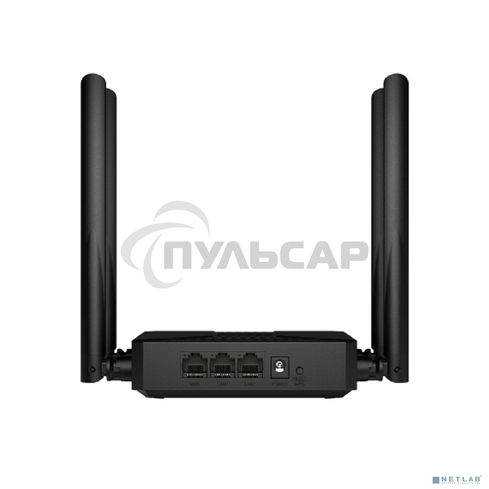 Маршрутизатор Mercusys MR62X AX1500 Wi-Fi 6 Router