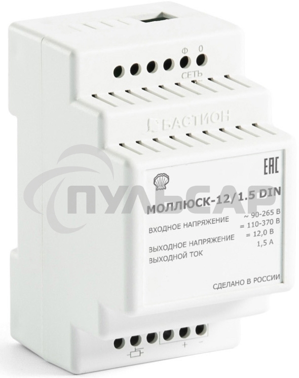 Источник вторичного электропитания Моллюск 12/1,5 12В, 1,5А