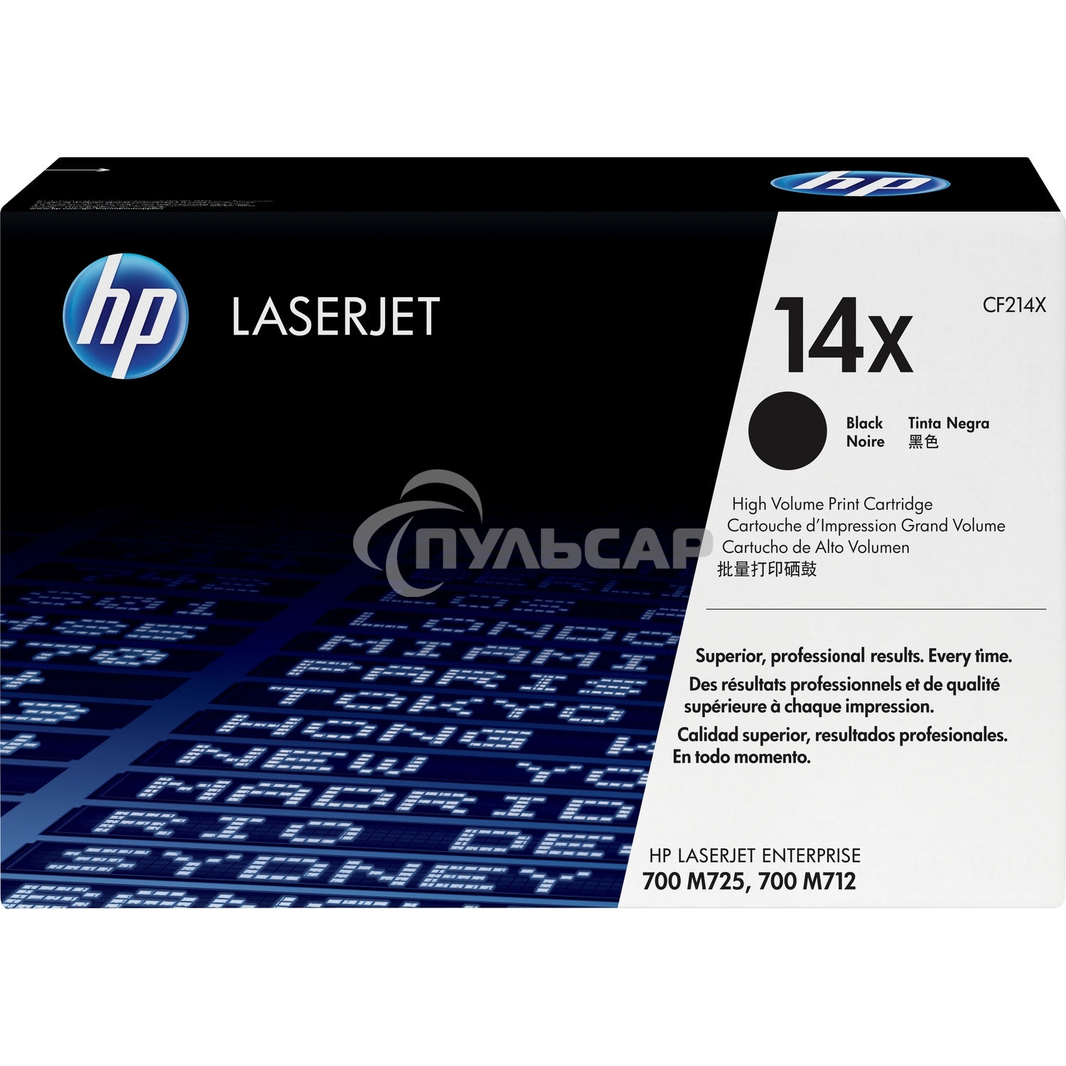 Картридж лазерный HP CF214X черный для LaserJet 700 MFP M712 17 500стр.