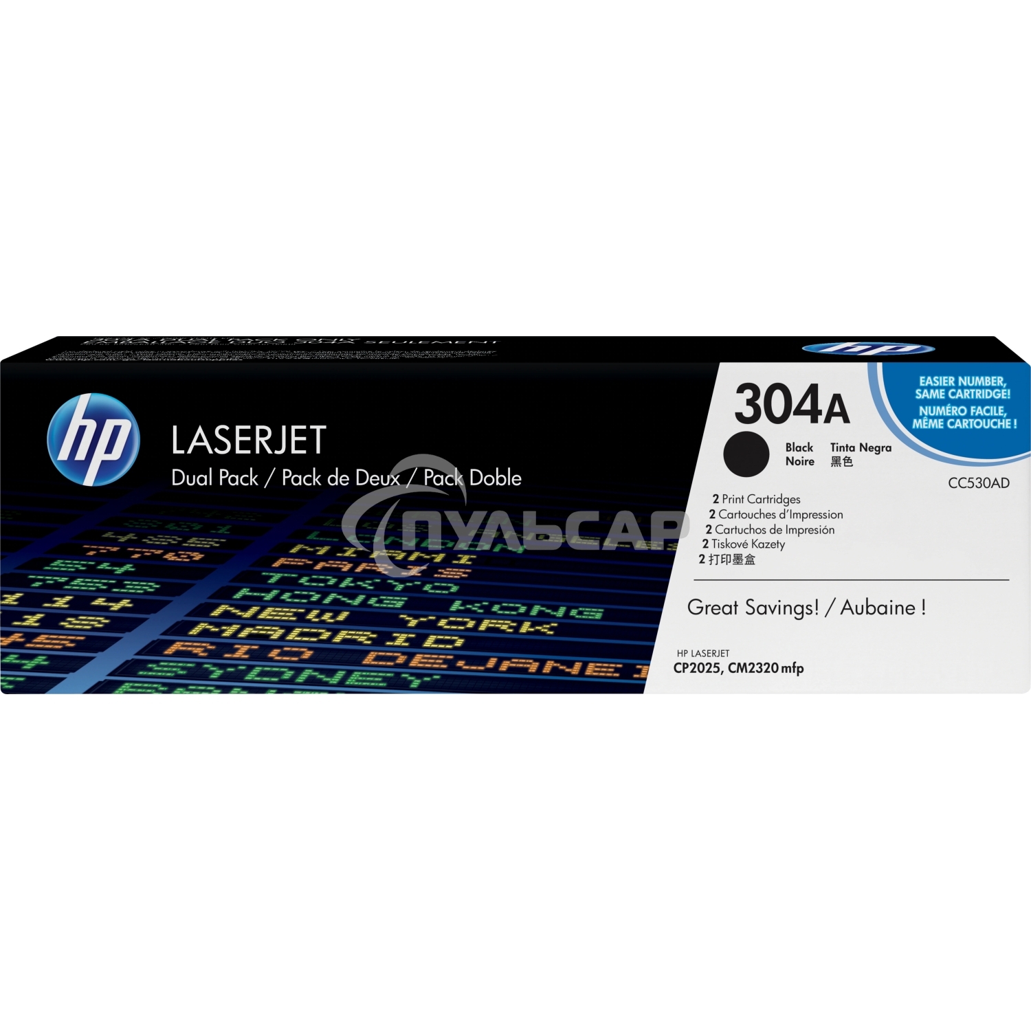 Картридж лазерный двойная упаковка HP CC530AD черный LJ CP2025/CM2320