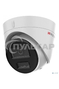 Камера IP HIWATCH 2MP DOME DS-I253M(C) (2.8 мм)