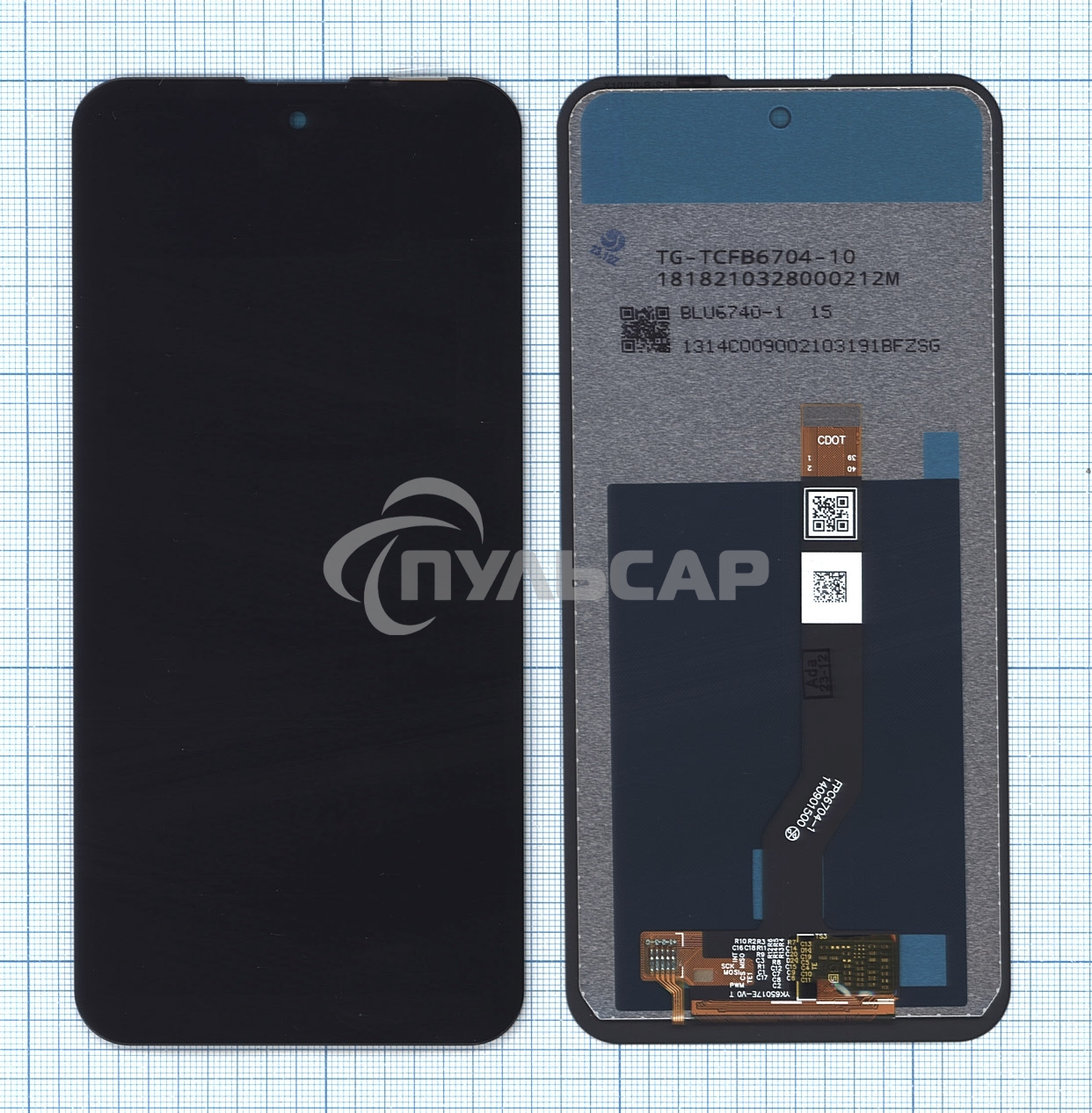 Дисплей для Nokia X20 черный