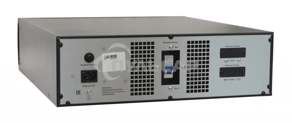 Батарея для ИБП Связь Инжиниринг БМСИПБ1,5-3КА.9-11/3U