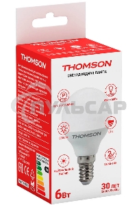 Лампа светодиодная Hiper THOMSON LED GLOBE 6W 500Lm E14 4000K TH-B2032