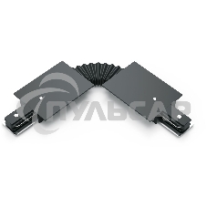 Коннектор для встраиваемых трековых шинопроводов Gauss гибкий (I) черный