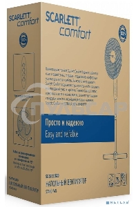 Вентилятор напольный Scarlett SC-SF111B29 45Вт скоростей:3 белый/голубой