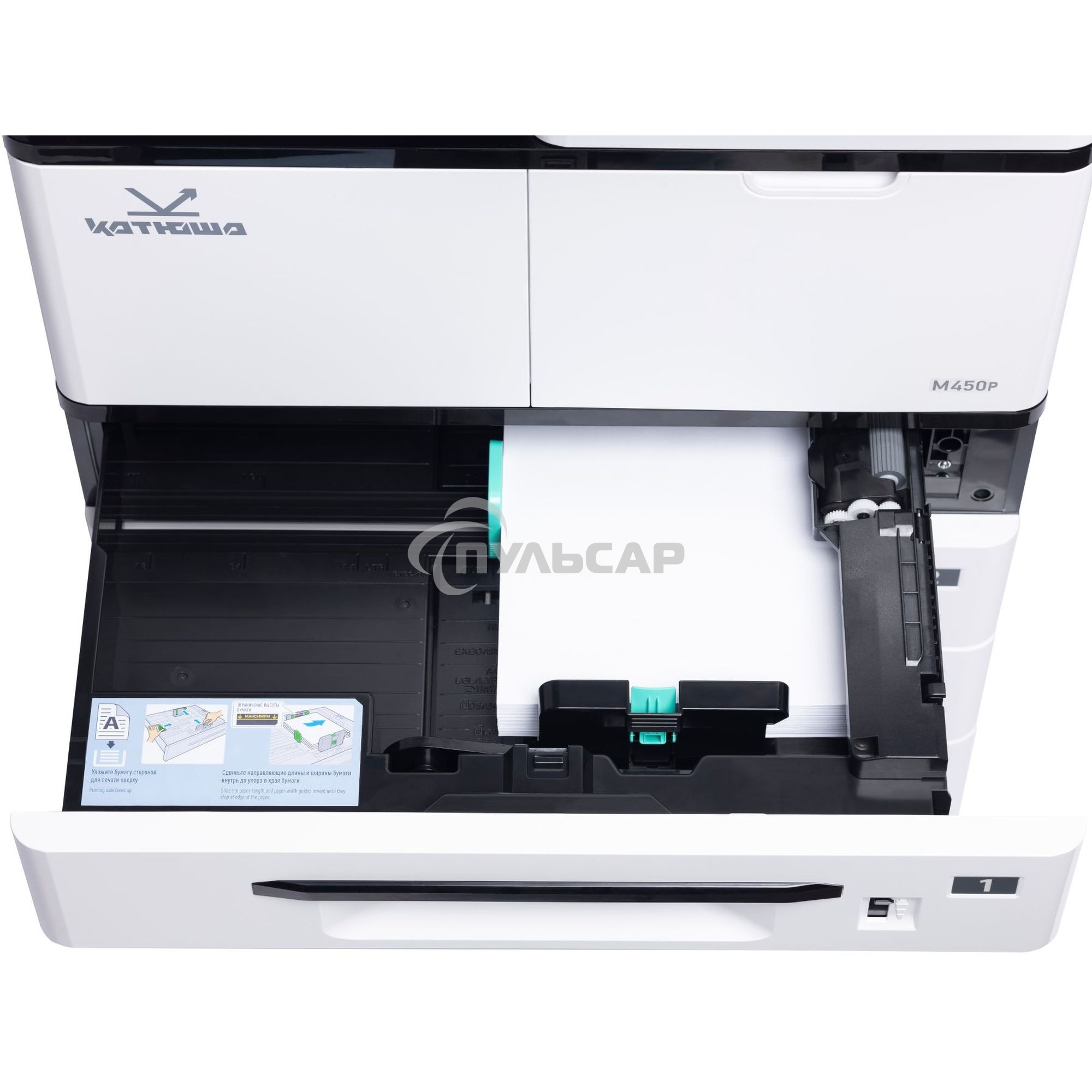 МФУ лазерное Катюша M450p, A3, ч/б, печ. до 50 стр/мин., скан. до 60 стр/мин., 1200 x 1200 dpi, Ethernet, USB