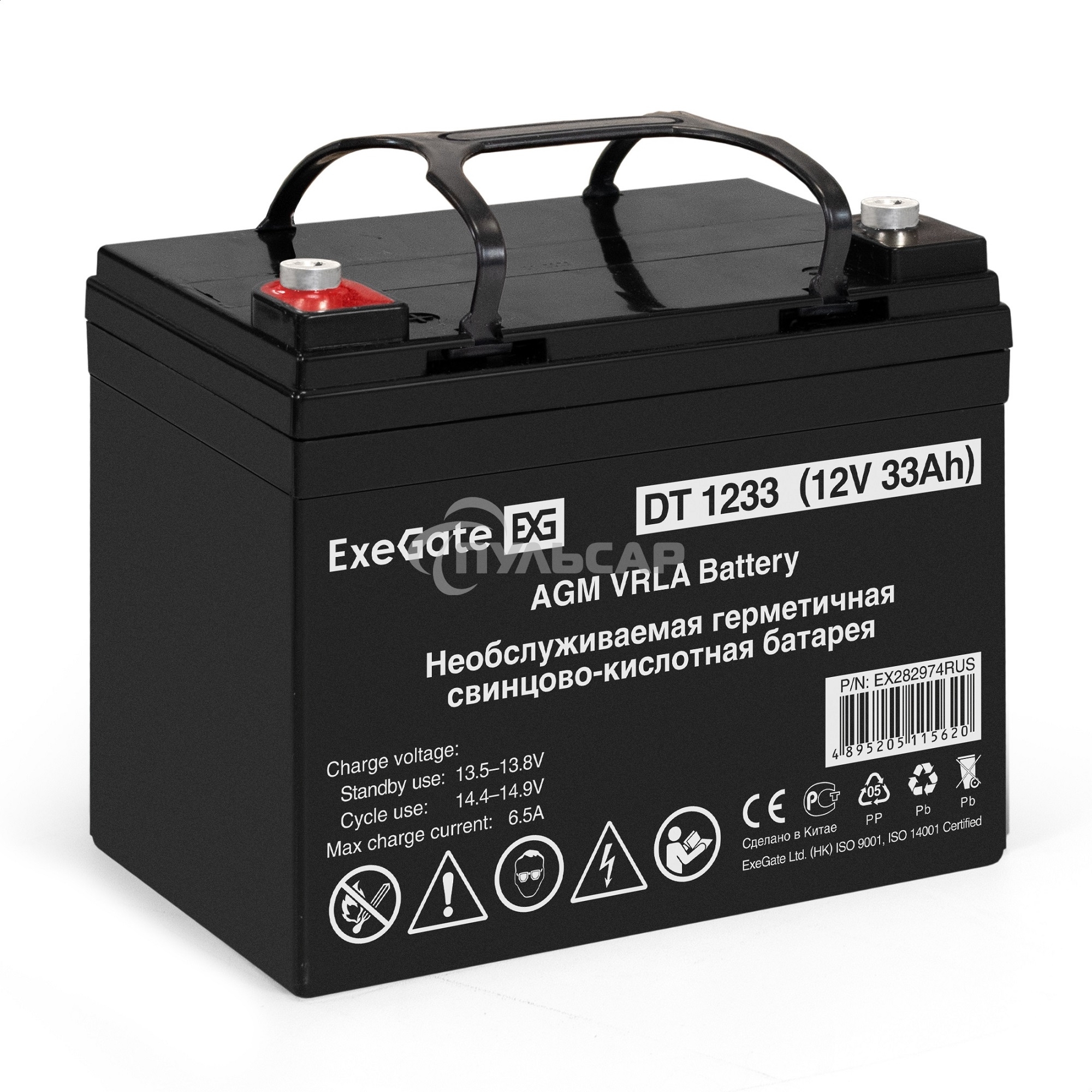 Аккумуляторная батарея ExeGate DT 1233 (12V 33Ah, под болт М6)