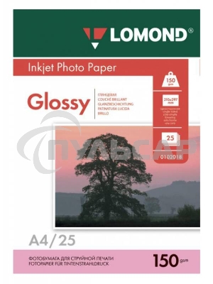 Фотобумага Lomond 0102043 A4/150г/м2/25л./белый глянцевое для струйной печати