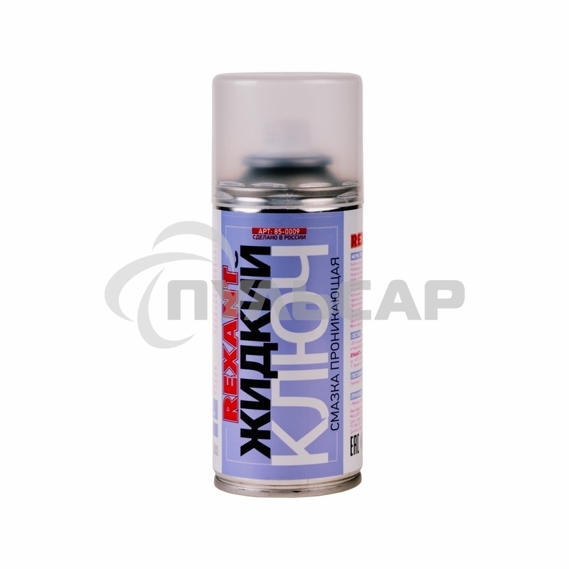 Смазка проникающая 