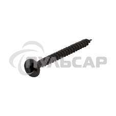 Саморез гипсокартон-металл KRANZ 3,5х41, пакет (500 шт/уп)