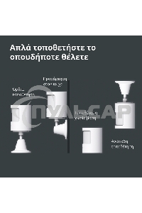 Датчик движения Aqara Motion Sensor P1