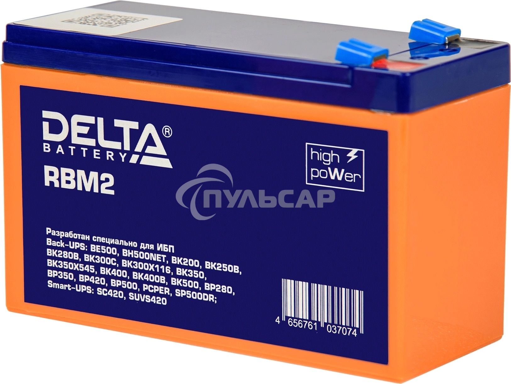 Модуль батарейный аналог RBC2 Delta RBM2