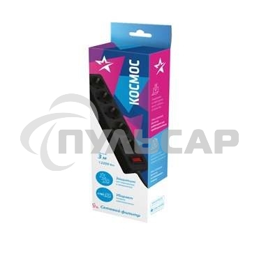 Удлинитель с сетевым фильтром Космос 5х3м с заземл. 10А IP20 2.2кВт 3х0.75 индикатор сети черный