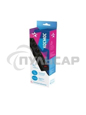 Удлинитель с сетевым фильтром Космос 5х3м с заземл. 10А IP20 2.2кВт 3х0.75 индикатор сети черный