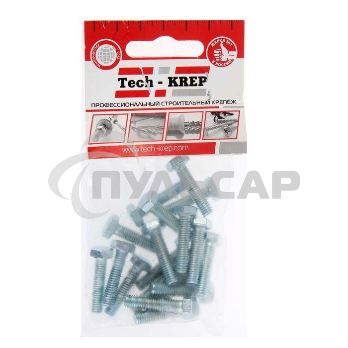 Болт М6х16 с шестигранной головкой цинк. DIN 933 (уп.20шт) класс прочности 8.8. пакет Tech-Krep 102956