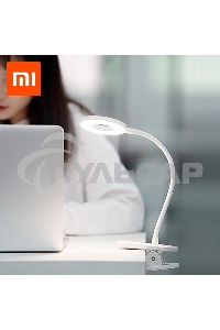 Настольная светодиодная лампа с прищепкой Yeelight J1 YLTD10YL