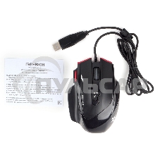 Мышь проводная Гарнизон GM-790G черный, 3200 dpi, USB, кнопки - 7