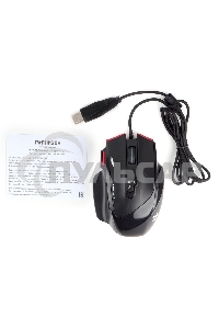 Мышь проводная Гарнизон GM-790G черный, 3200 dpi, USB, кнопки - 7