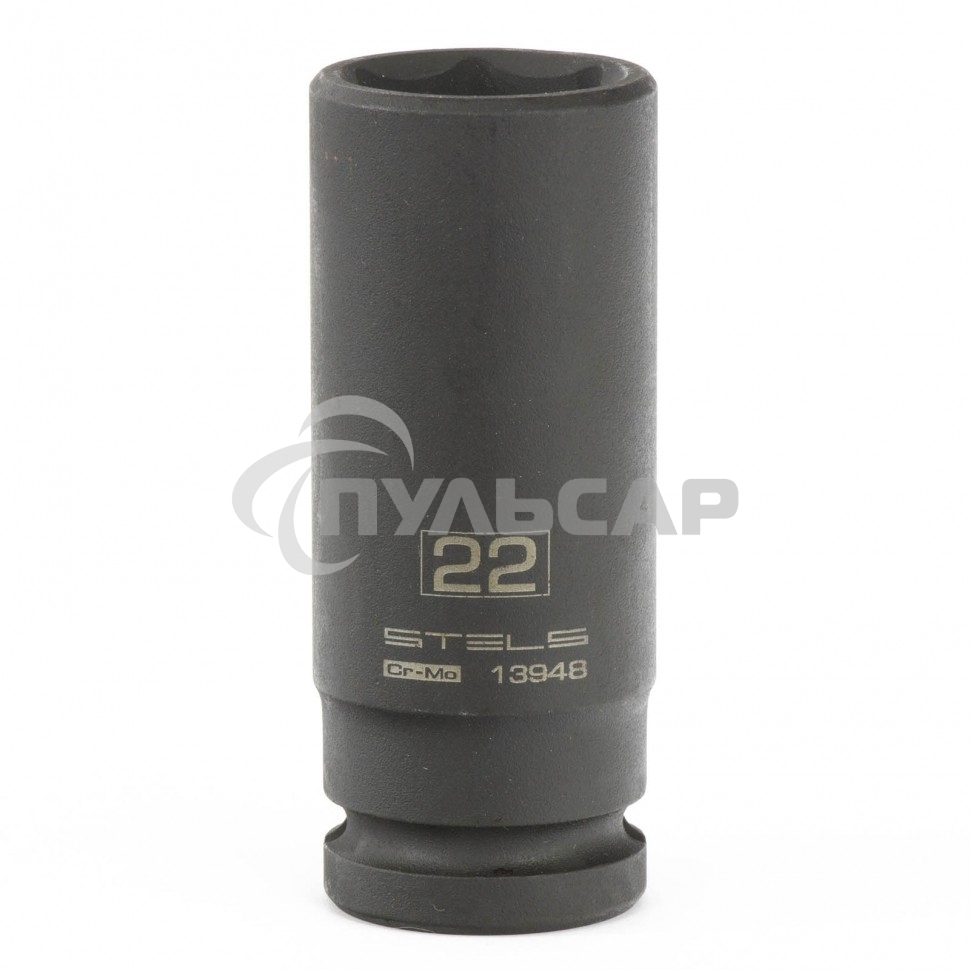 Головка ударная удлиненная шестигранная, 22 мм, 1/2
