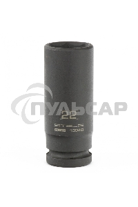 Головка ударная удлиненная шестигранная, 22 мм, 1/2