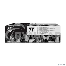 Комплект для замены печатающей головки HP 711 C1Q10A для HP Designjet T120/T520