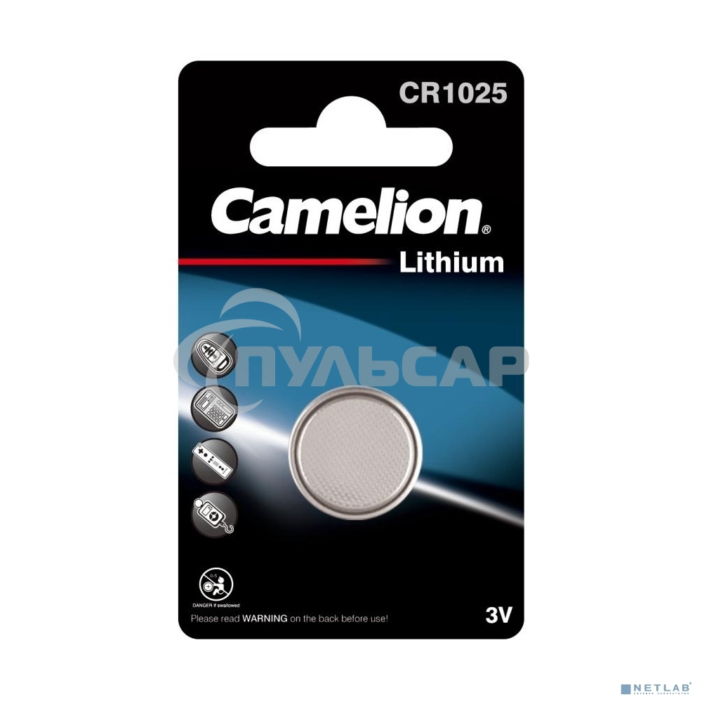 Элемент питания литиевый Camelion CR CR1025 BL-1 (блист.1шт) 3 В