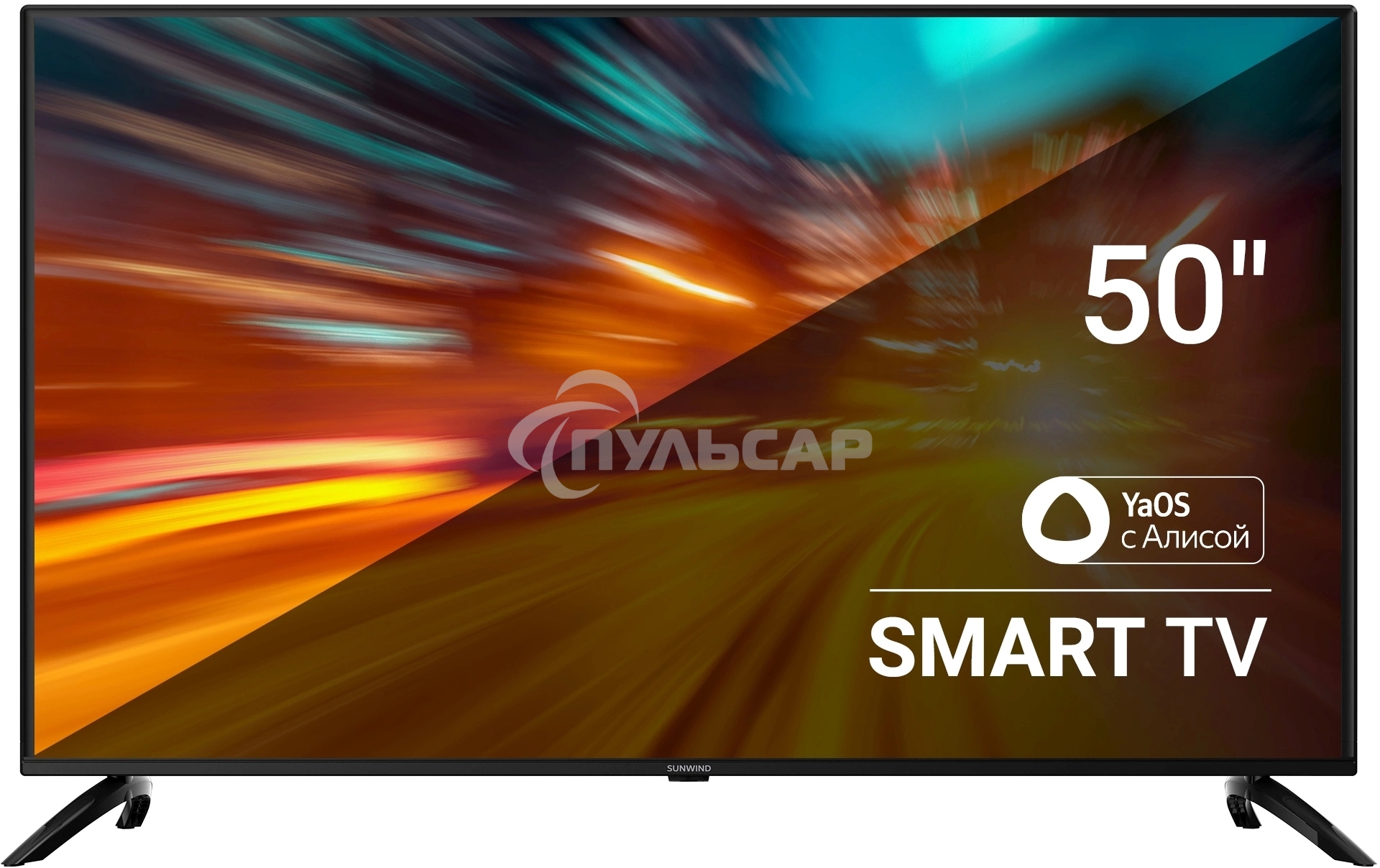 Телевизор SunWind 50