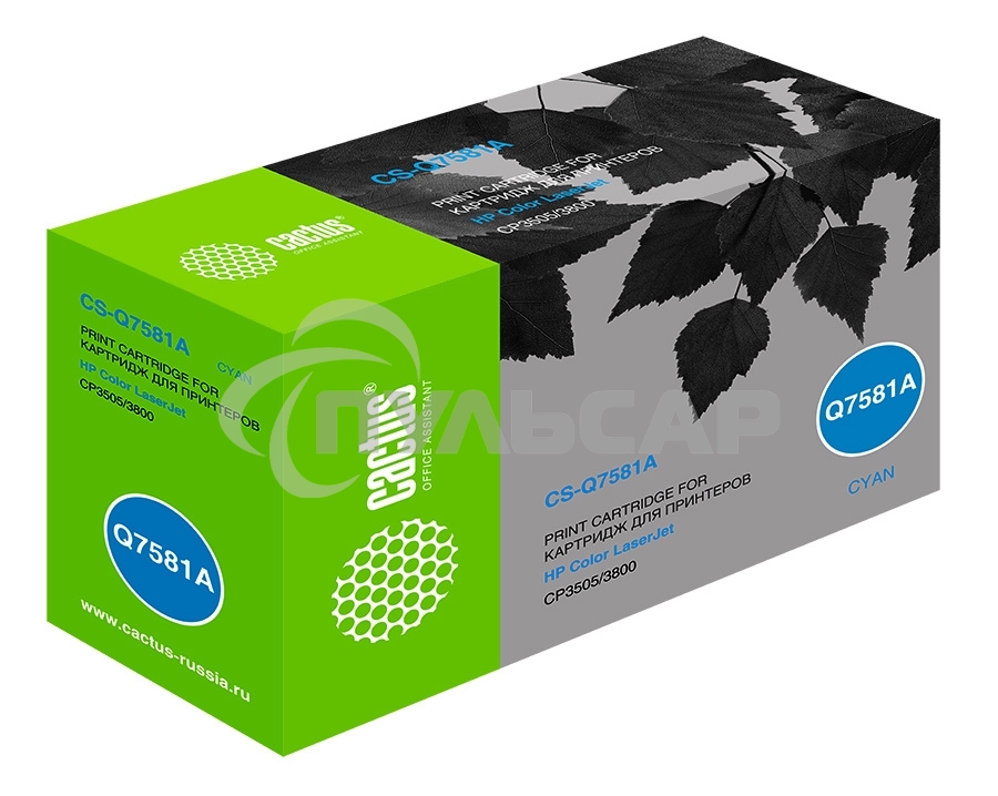 Картридж лазерный Cactus CS-Q7581A голубой (6000 стр.) для HP Color LaserJet CP3505/3800