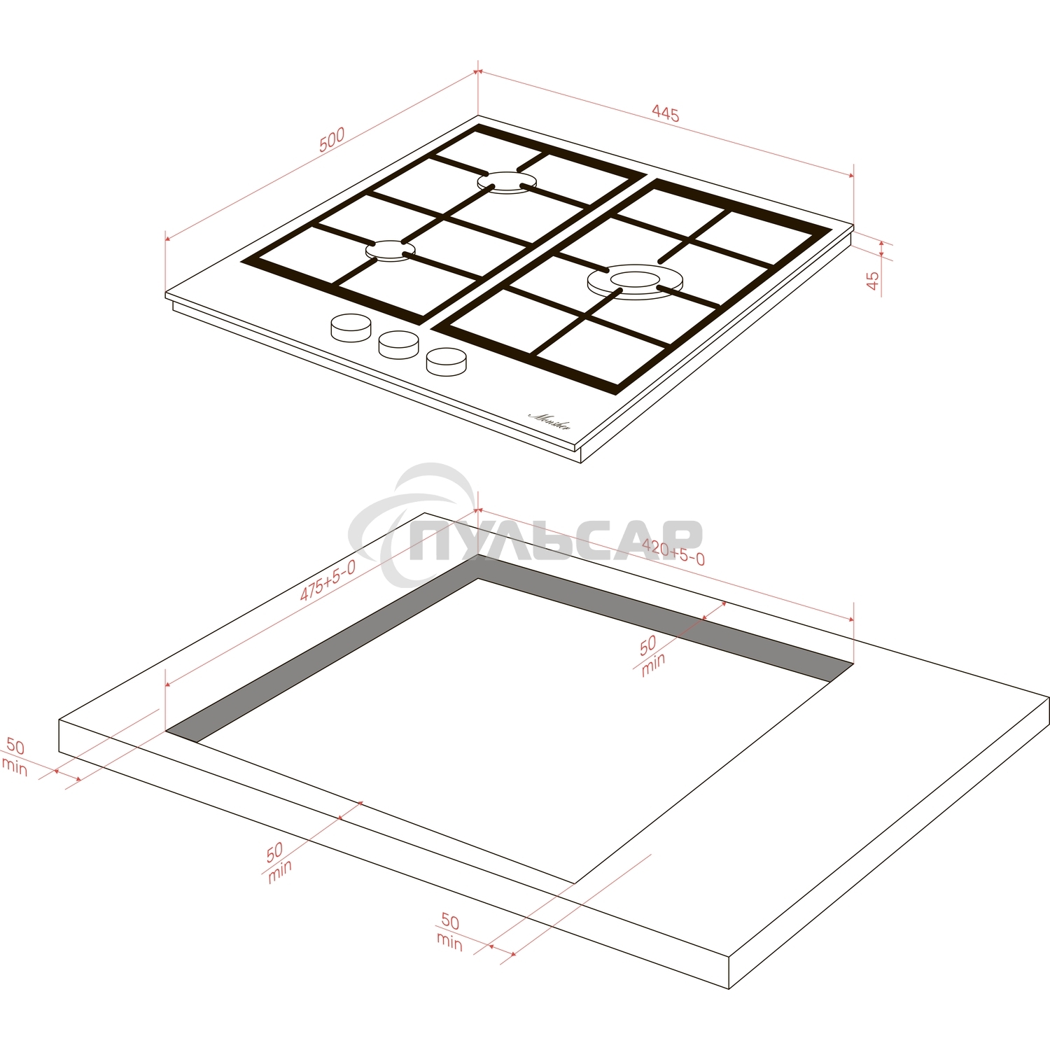 Газовая варочная панель MONSHER, газ, High-Tech, 44 см, автоматический электроподжиг, газ-контроль, форсунки под сжиженый газ, SABAF конфорки, чугунные решетки, черный