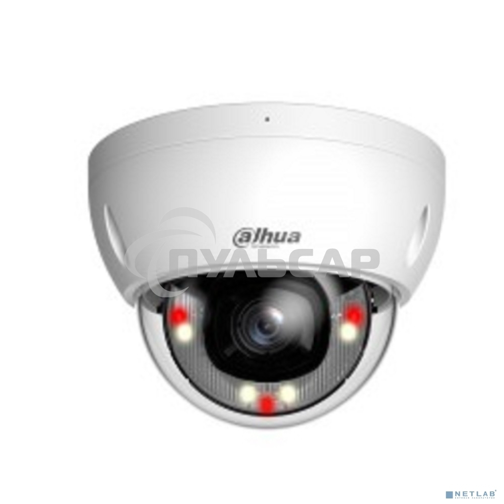 Уличная купольная IP-видеокамера DAHUA DH-IPC-HDBW2449EP-S-IL-0280B Smart Dual Light с ИИ 4Мп, 1/2.9” CMOS, объектив 2.8мм, видеоаналитика, ИК до 30м, LED до 30м, IP67, корпус: металл