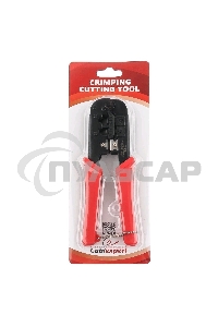 Монтажный инcтрумент Gembird T-568 Универсальные клещи для обжима и разделки кабеля RJ-11 (6p4c/6p2c), RJ-12 (6p6c), RJ-45 (8p8c) 