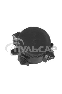 Коробка распр. ОП КЭМ1-10-3Б (КОР-73 3 рожк.) d75х53 3-рожков. карбол