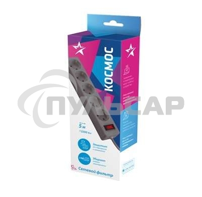 Удлинитель с сетевым фильтром Космос 5х5м с заземл. 10А IP20 2.2кВт 3х0.75 индикатор сети сер.