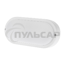 Светильник светодиодный пылевлагозащищенный Rexant ЖКХ-01 овал 12 Вт 1000 Лм 177 мм IP65 6500 K