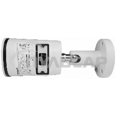 Видеокамера IP Trassir TR-D2222WDZIR4 2.8-8мм цветная